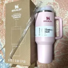 STANLEY QUENCHER H2.0 TUMBLER ピンク1.18L