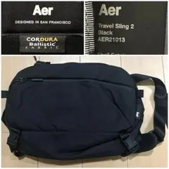 aer travel sling