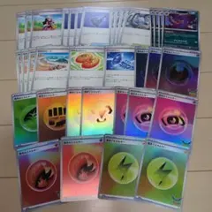 2026年最新】ポケモンカード ノーマル まとめ売りの人気アイテム