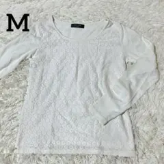 【オフオン】長袖トップス/レース花柄/カットソー/Mサイズのサムネイル