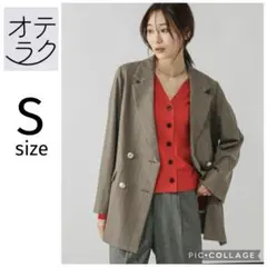 新品タグ付 お手入れラクラクセットアップダブルジャケット ブラウンチェック S