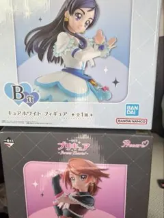 プリキュア 1番くじ A賞・B賞 セット