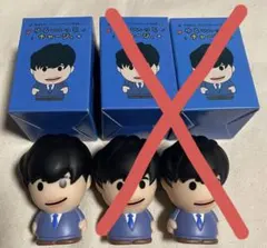 2026年最新】圭くんの人気アイテム - メルカリ