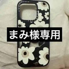 CASETiFY フラワー iPhoneケース