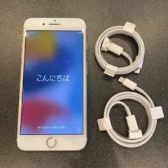 iPhone 7 Plus ゴールド　128GB 純正ライトニングケーブル