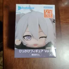 ひっかけフィギュア Vol.9 獅白ぼたん