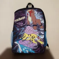 162.ポケモン バックパック エンテイ ライコウ スイクン