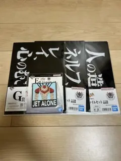 一番くじ　エヴァンゲリオン　G賞　E賞