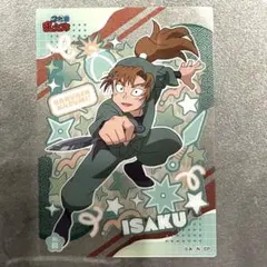 忍たま乱太郎　クリアカードコレクションガム2 善法寺伊作