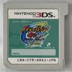 3DS イナズマイレブンGO2 クロノ・ストーン ライメイ