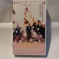 Item thumbnail for item a63fab4d-422f-444d-af42-f76e3b855164