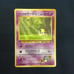 2026年最新】ヤマブキシティジムの人気アイテム - メルカリ