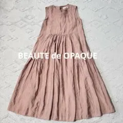 BEAUTE de OPAQUE ボーテドオペーク ノースリーブロングワンピースのサムネイル