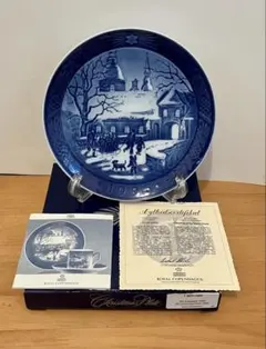 2026年最新】ロイヤルコペンハーゲン イヤープレート 1995の人気