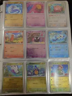 ポケモンカード まとめ売り 36枚セット モンスターボール 151 - メルカリ