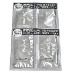 Straine シャンプー＆トリートメント サンプル 4パック ストレイン試供品