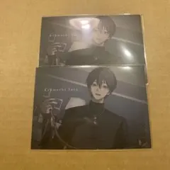 にじさんじ 剣持刀也 束縛グッズ カード