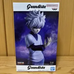 キルア=ゾルディック 「HUNTER×HUNTER」 Grandista-キル…