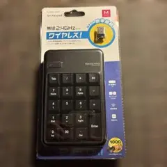 ELECOM 無線テンキー 2.4GHz