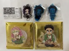 鬼滅の刃　アクリルスタンド ・フィギュア　ハンドメイドクラブ他