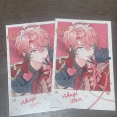 にじさんじ Melty Valentine ランダムチェキ風カード 赤城ウェン