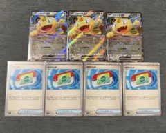 ニャースex rr ポケパッド 7枚セット ムニキスゼロ