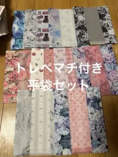 Item thumbnail for item 6e717df9-49c7-45c1-a387-ac18040bc200