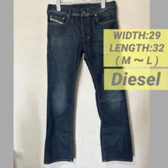 ディーゼル ブーツカット デニム ジーンズ ジョガーパンツ スキニーブーツカット