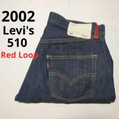 Item thumbnail for item 5a237de6-5359-4b87-af58-46b7c0a99a1a