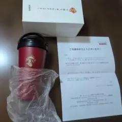 2026年最新】午後の紅茶 目黒蓮 タンブラーの人気アイテム - メルカリ