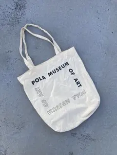 Item thumbnail for item 61eaea24-3dcc-4f3c-9085-438fdf6b2d82