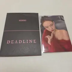 大島様 リクエスト 2点 まとめ商品