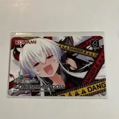 グリムアロエ　KONAMI e-amusement pass