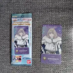 FGO チケットライクコレクション オベロン