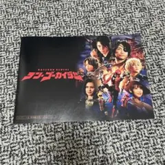 Item thumbnail for item e629da13-78f9-45e2-a4f7-a1bfffab3d54