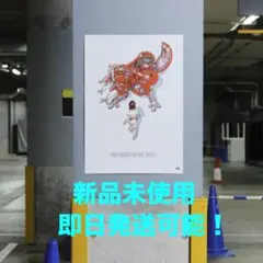 2026年最新】士郎正宗 ポスターの人気アイテム - メルカリ