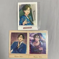 蓮巳敬人 ぱしゃこれ OFF Ver.6