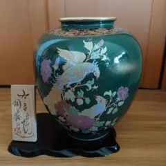 緑色の鳥と花の装飾陶器花瓶