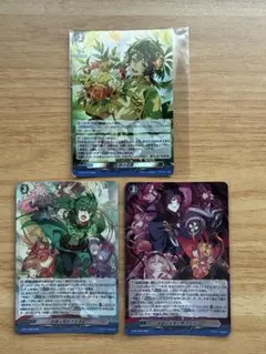 クレイ群雄譚 PRカード 付録 セット クレイ群雄譚 PRカード 付録 セット - メルカリ
