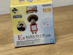 ちょっこりフレンズ ルフィ & ワールドコレクタブルフィギュア ロー