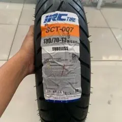 早い者勝ち‼️MBR740RR 3.50-10サマスペ　ハイグリップタイヤ 早い者勝ち‼️MBR740RR 3.50-10サマスペ ハイグリップタイヤ - メルカリ