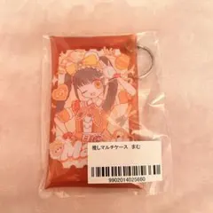 iLiFE! 小熊まむ JAPANLiFE!くじ B賞 推し！マルチケース - メルカリ
