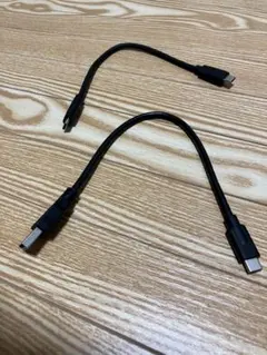 USB Type-C to USB Type-A 、C 2本ケーブル