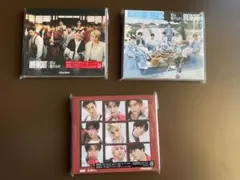【定価以下】Snow Man 『BREAKOUT / 君は僕のもの』3形態セット