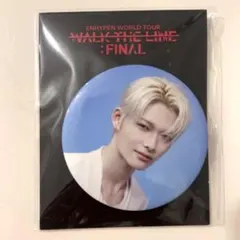 ❤︎ENHYPEN WALK THE LINE FINAL 缶バッジ ニキ