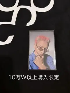 BIGBANG COSMOS 20周年展示 限定 トレカ