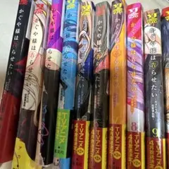 かぐや様を語りたい 全巻 1〜8 完結セット かぐや様は告らせたい