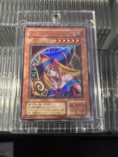 遊戯王 ARS9 ブラックマジシャンガール【ウルトラ】{P4-01} - メルカリ