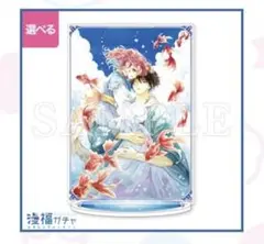 暁のヨナ　選べる！BIGアートアクリルスタンド　ハク&ヨナ