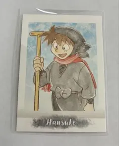 忍たま乱太郎 保健委員会 善法寺伊作 数馬 左近伏木蔵 ハロウィン